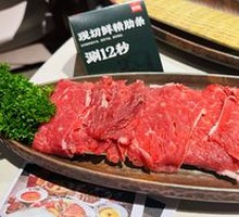 Fresh Tender Rib Steak