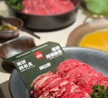 Freshly Sliced Wagyu Tenderloin