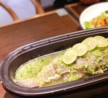 Thai Lime Steamed Sea Bass