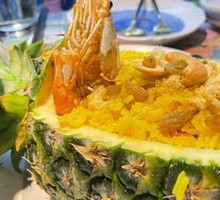 Whole Thai Pineapple Fried Rice