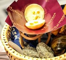 Thai Flavor Snack Platter