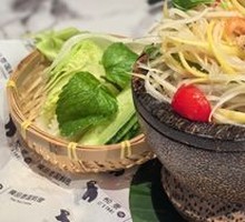 Green Papaya Mango Salad