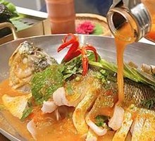 Royal Recipe Steamed Guilin Carp with Green Lemon