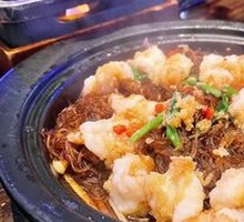 Shrimp Wrapped in Rice Noodles