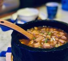 Stone Pot Chicken and Tofu Soup