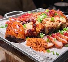 Green Tea Roast Chicken