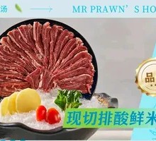 Fresh Tenderloin Steak