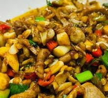 Chicken Offal Rice Dish