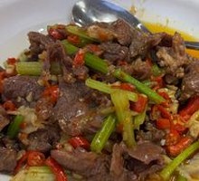 Stir-Fried Tenderloin