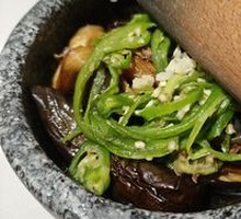 Spicy Chili Eggplant with Century Egg