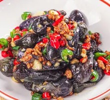 One-Bite Eggplant for Rice