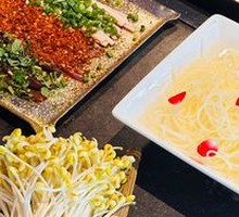 Internal Luncheon Meat