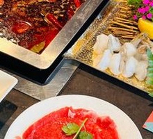 Jincheng Fresh Beef Tripe