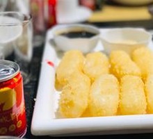 Brown Sugar Glutinous Rice Cake