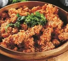 Steamed Beef with Rice Flour