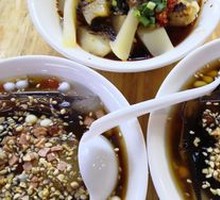 Brown Sugar Ice Jelly