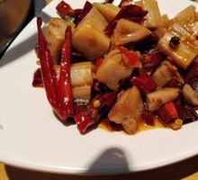 Spicy Lotus Root Cubes