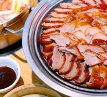 Peking Duck