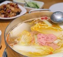 Sour Radish Duck Bone Soup