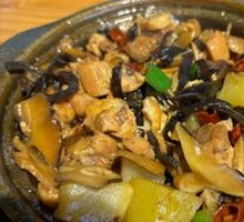 Signature Braised Chicken