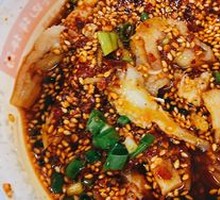 Sichuan Pepper Chicken Feet
