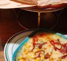 Sultan King D24 Durian Pizza