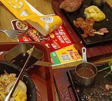 Bacon Mashed Potatoes