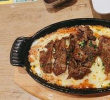 Golden Cheese Steak Rice Bowl