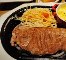 Himalayan Rose Salt Steak