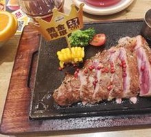 Golden Thick-Cut Red Pepper Sirloin Steak