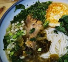 Old Hen Chicken Soup Noodles