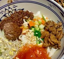 Signature Biang Biang Noodles