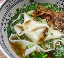 Qishan Sautéed Pork Noodles