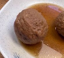 Handmade Lion's Head Meatballs