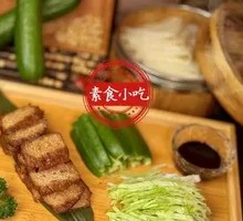 New Beijing Roast Duck