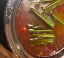 Xinjiang Tomato Hot Pot