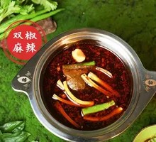Sichuan Spicy Hot Pot