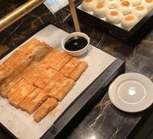 Brown Sugar Glutinous Rice Cake