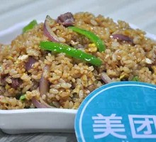 Beef Fried Rice