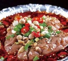 Liangshan Roasted Brain