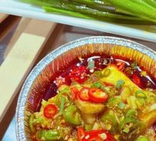 Secret-Recipe Grilled Tofu