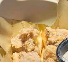 Crispy Fried Chicken Nuggets with Fries