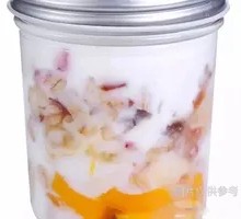 Mango Coconut Crunch Yogurt Cup