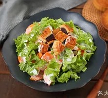 Full Plant-Based Fruit Salad