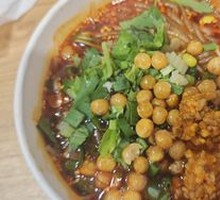 Crispy Pork Sauce Spicy Rice Noodles