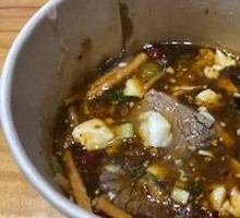 Crispy Pork Crumbs Spicy Tofu Pudding