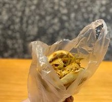 Pork-filled Flatbread Salad