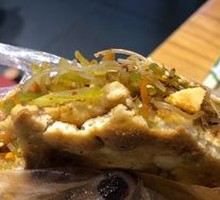 Ear Slice Pocket Cake