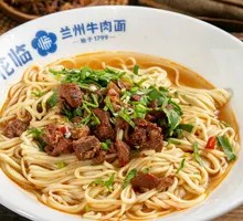 Braised Beef Noodles
