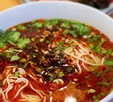 Beef Bone Soup Noodles